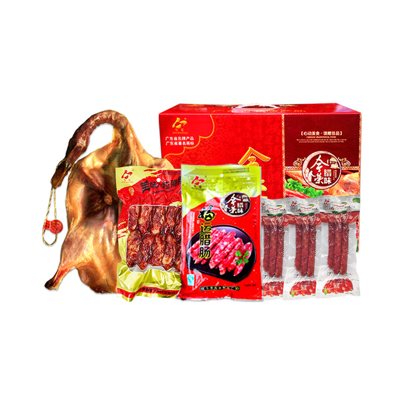 今荣腊味广东年货礼盒送礼佳品