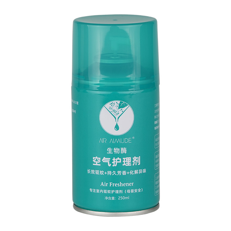 艾慕德驱蚊持久留香清新喷雾除臭