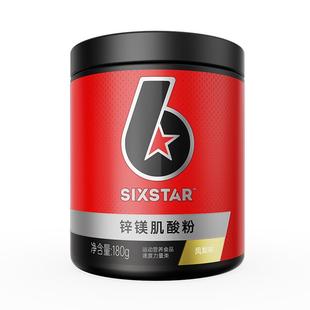 肌肉科技六星锌镁肌酸一水肌酸肌酸耐力爆发力运动补剂官方旗舰店