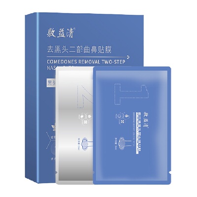 敷益清植物精萃去黑头鼻贴膜