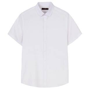【商场同款】才子男装竹纤维短袖衬衫男夏季纯色修身商务白色衬衣
