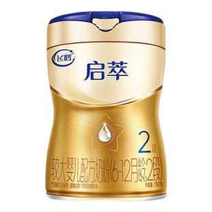 新品上市】飞鹤启萃2段顶量SN-2DHA 8种HMOs婴儿配方奶粉750g*2罐