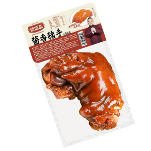 德盛斋酱猪蹄5㎏整箱大蹄商用款