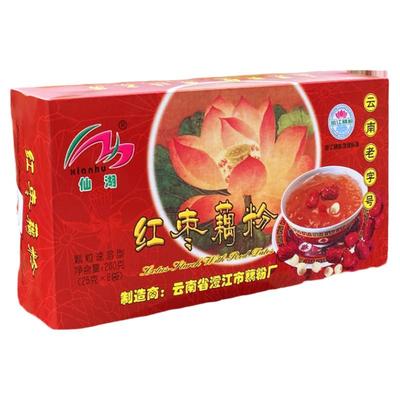 云南特产仙湖200g红莲藕粉