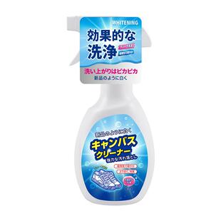 毛绒玩具清洗剂免水洗布艺沙发棉花娃娃玩偶清洁抱枕公仔干洗神器