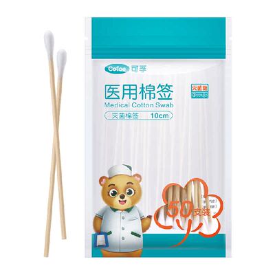 可孚医用灭菌棉签