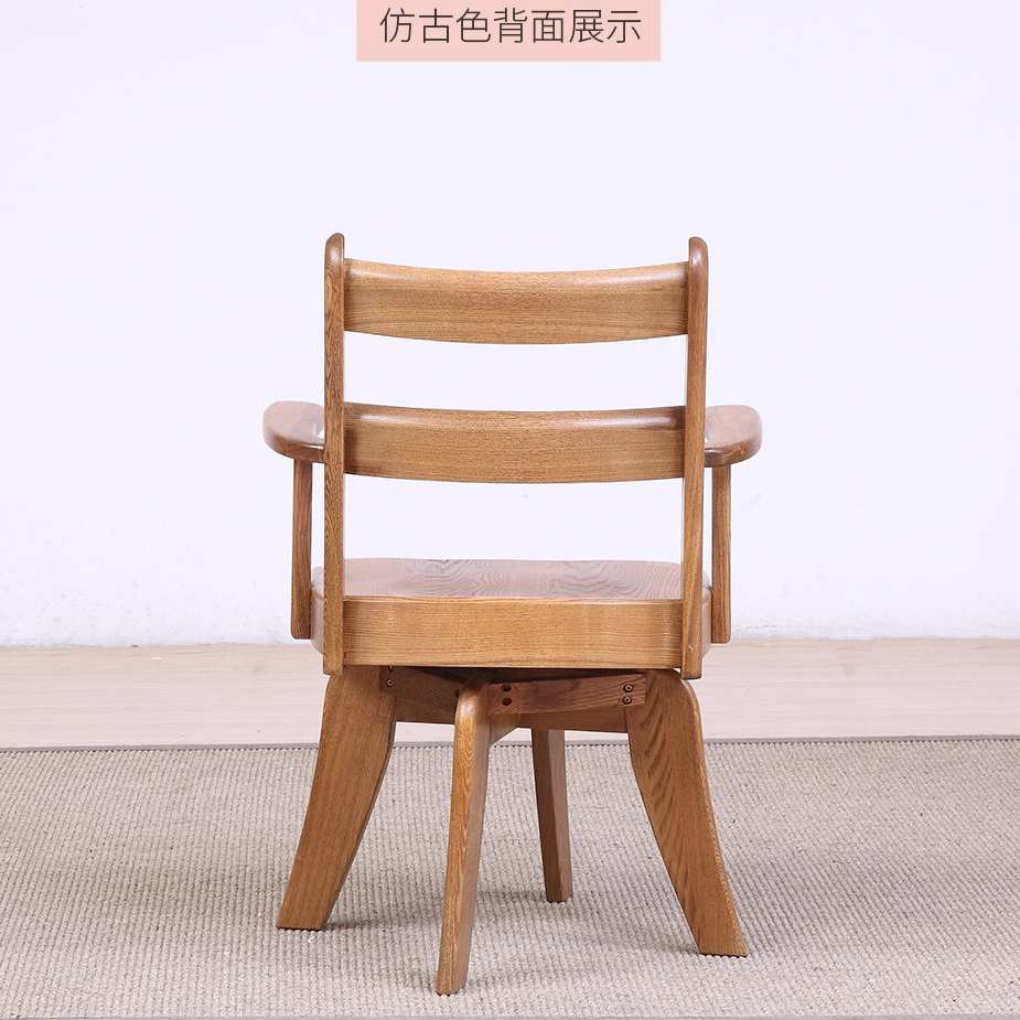 简约全实木旋转转椅电脑椅办公靠背人体工学扶手椅子水曲柳休闲椅
