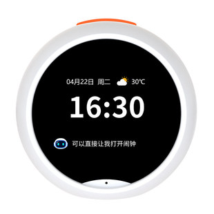 儿童ai智能机器人玩具对话陪伴早教故事机生日礼物拼音学习机闹钟