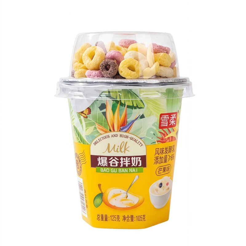 每日搅拌酸奶大杯谷物嚼拌酸奶杯牛奶拌坚果早餐水果燕麦片整箱