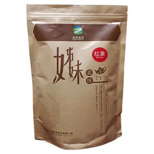 贵州高原生态茶叶一级250克袋台江特产茶叶雨后茶红茶下午茶红茶