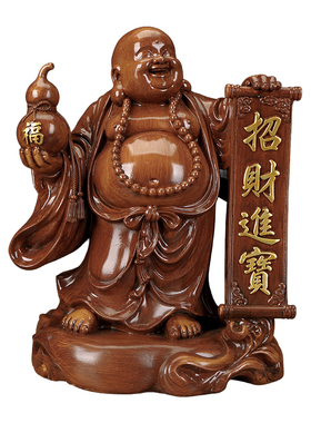 招财进宝笑口常开弥勒佛摆件客厅