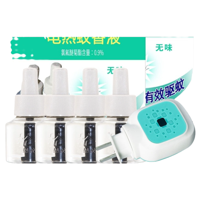 枪手4瓶1器电热蚊香液