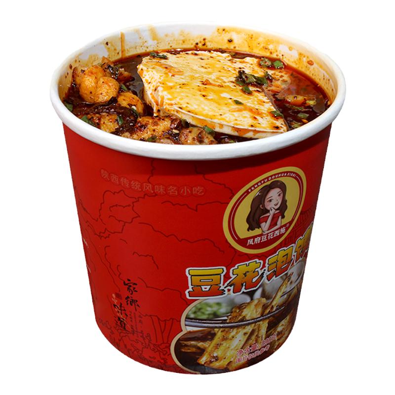 正宗凤翔豆花泡馍免煮即食陕西宝鸡特产冲泡特色美食小吃早餐速食