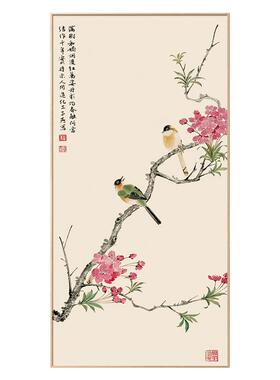 【喜上眉梢】玄关装饰画寓意好
