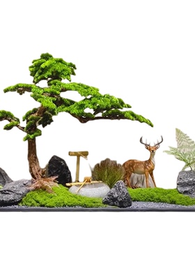 仿真迎客松大型假树生绿植