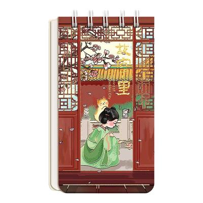 四方伙伴硬面线圈笔记本