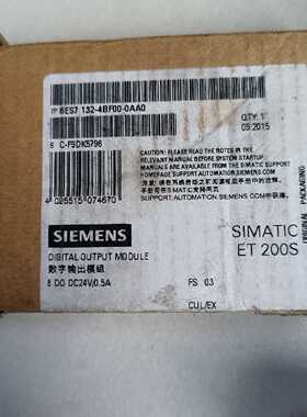 议价全新正品SIEMENS模块6ES7 132-4BF00-0AA0