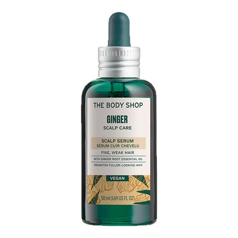 thebodyshop护理精华素舒缓头皮