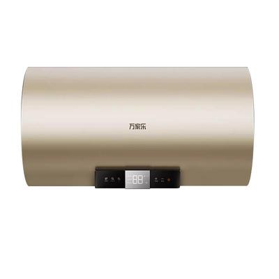 家用电热水器Macro/万家乐一级