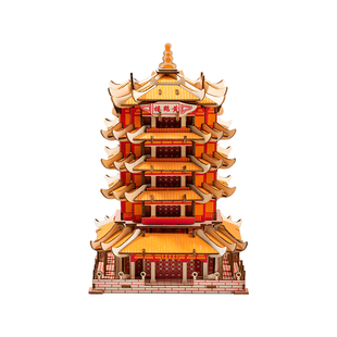 黄鹤楼 积木质3d立体拼图古代建筑3一6岁儿童益智玩具手工diy礼物