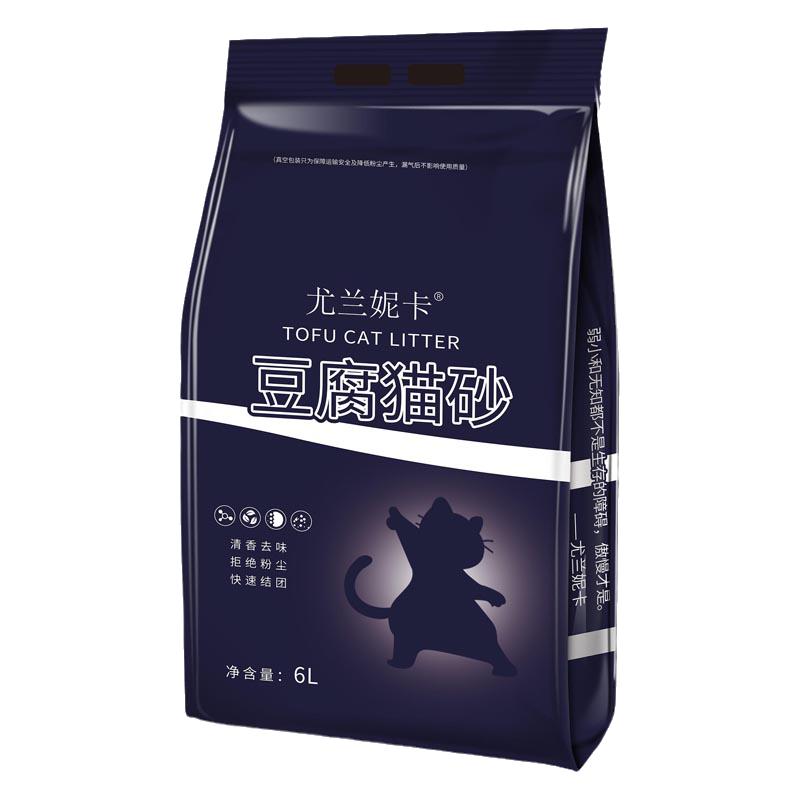 彩虹除臭猫砂豆腐砂去味