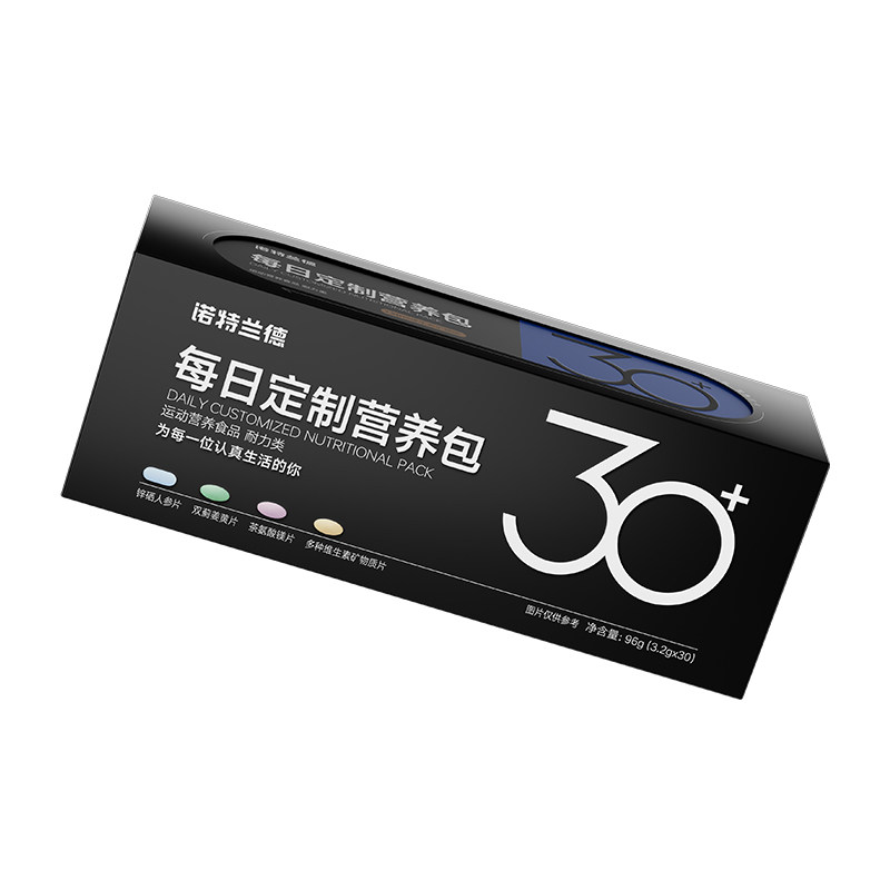 诺特兰德男士30+营养包提振活力