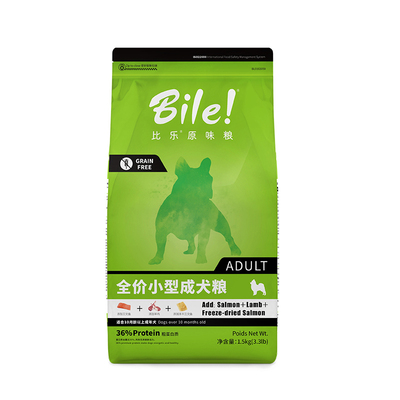 单斤低至十几元!原味鲜全价狗粮