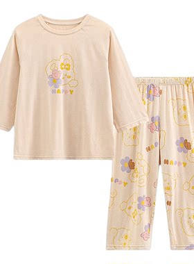 红豆儿童睡衣彩棉含桑蚕丝七分袖家居服男童女童空调服26春夏新款