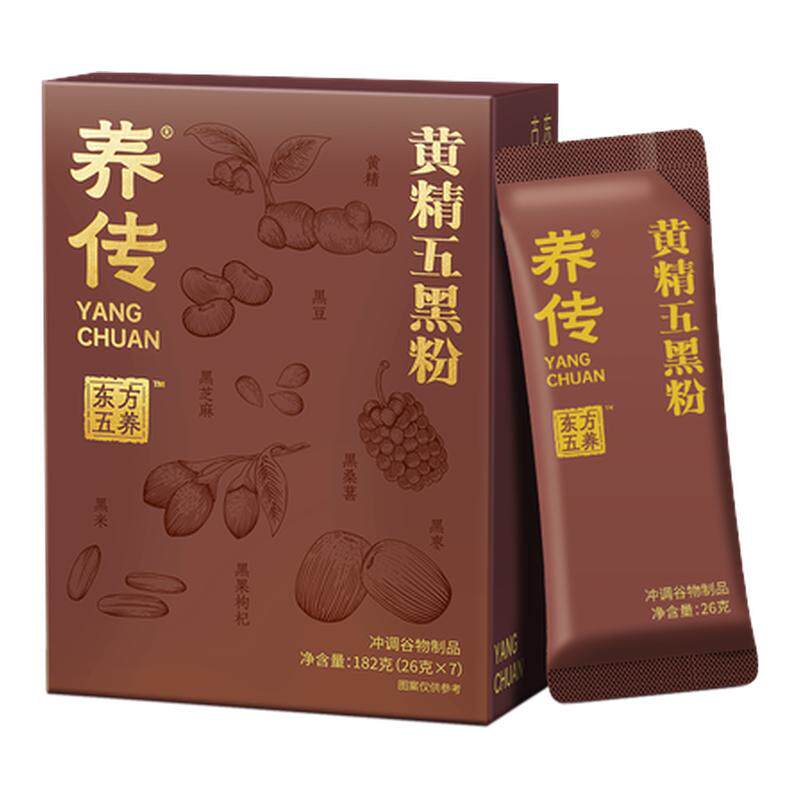 养传黄精五黑粉|头发又黑又多