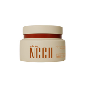 NCCU黄芪面霜老牌补水保湿50g