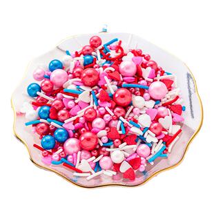 梦幻沙滩糖珠生日蛋糕装饰摆件贝壳五角星混装彩色装饰糖烘焙原料