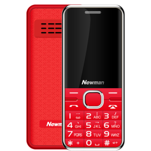 关爱心M560老人机超长待机正品移动电信版老年手机大屏大字大声音直板男女款4g全网通老年机小学生按键手机