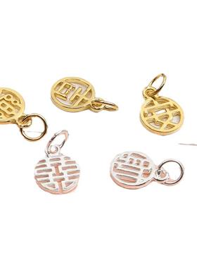 S925纯银喜乐吉安财圆形吊牌