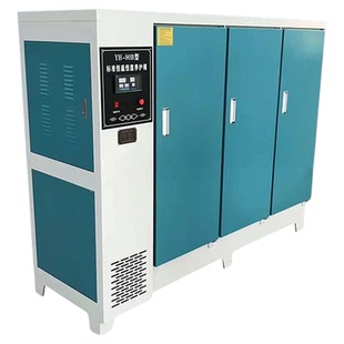 恒温恒湿混凝土标准养护箱 40B60B90B砂浆水泥砼保温柜标养箱