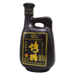 正品双城烤醋九年珍品陈酿喜丰收粮食醋黑龙江省级非物质文化遗产