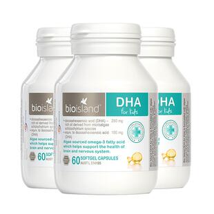 【自营】澳洲bioisland佰澳朗德海藻油DHA藻油滴剂胶囊60粒*3瓶