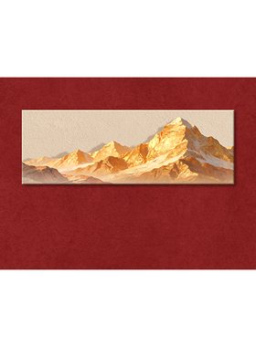 家有金山客厅背景墙挂画卧室床头玄关装饰画金山现代装饰画68