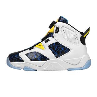 艾弗森篮球鞋童鞋男女2025新款夏季大童小学生耐磨训练高帮运动鞋