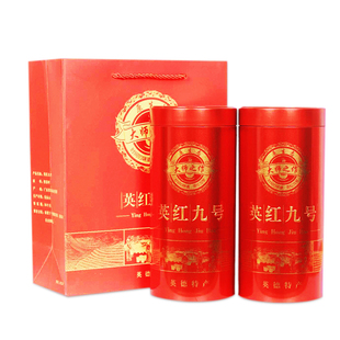 英德9号英德红茶九号正品浓香罐装功夫红茶红英九号1959英红九号