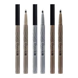 三叉眉笔两岔眉毛眼线笔化妆笔两叉野生双岔四合一美妆笔开叉液体