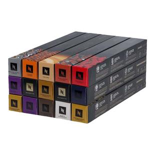 NESPRESSO雀巢农场胶囊咖啡意式浓缩5盒50粒兼容雀巢咖啡机
