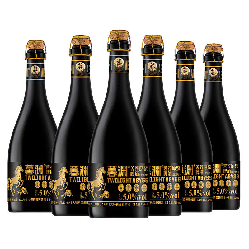 苦荞原浆精酿啤酒750ml高档啤酒