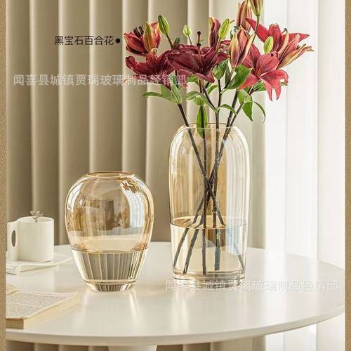 花瓶摆件客厅插花透明玻璃网红养水鲜花餐桌培百合水摆件玫瑰