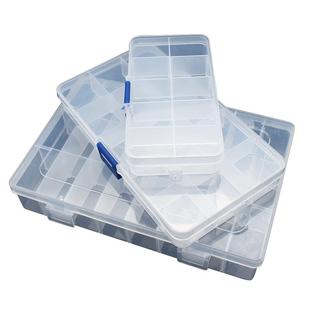 多格零件盒分格透明塑料收纳盒五金工具小螺丝电子元器件分类整理