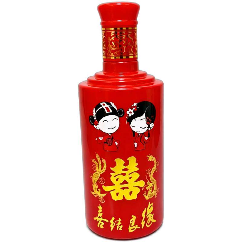 红色喜宴玻璃空酒瓶一斤装带盖
