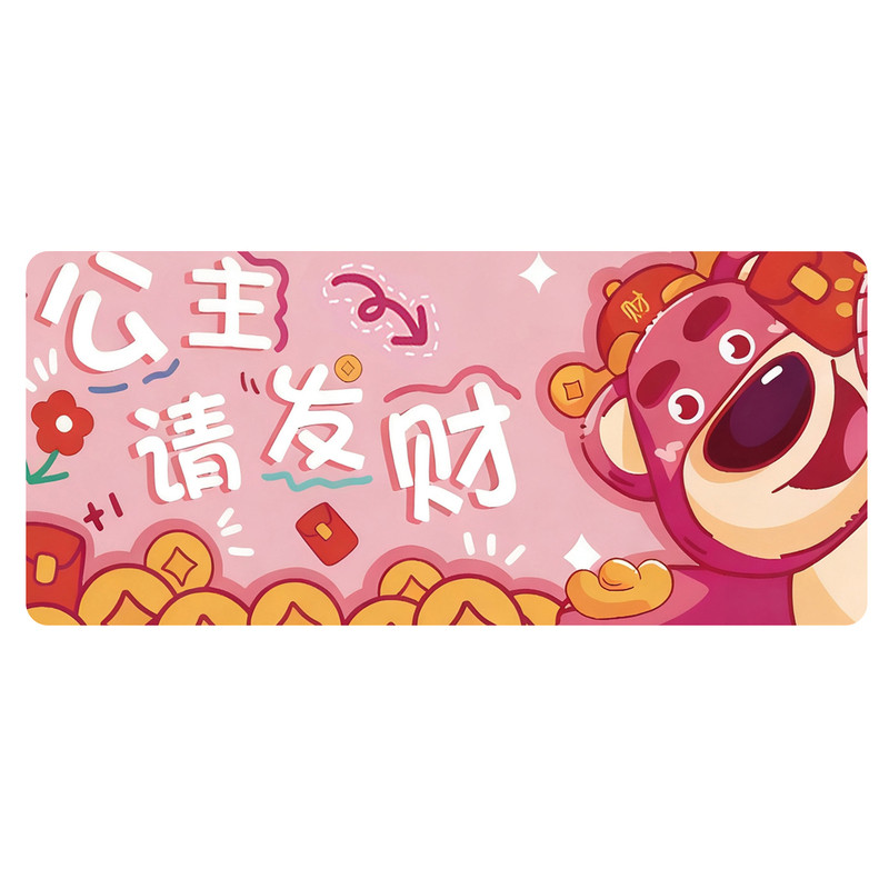 草莓熊鼠标垫可爱女生超大加厚办公桌垫电脑键盘垫动漫电竞游戏垫