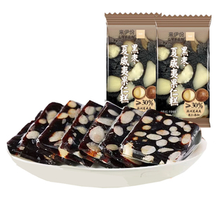 来伊份黑枣夏威夷果仁糕500g坚果炒货糕点心糖果酥办公休闲小零食