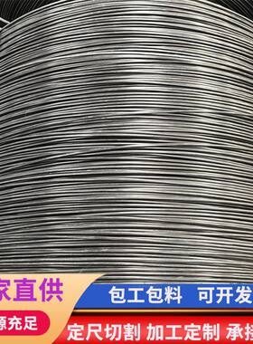 高强度预应力钢丝现货 8# 10#冷拔丝厂家 高强度光亮丝铁丝