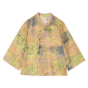 2026年春Outlets正品 高端HG系列花色晕染宽松上衣国风立领衬衫女