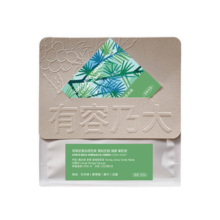 有容乃大哥斯达黎加25产季雪松庄园瑰夏蜜处理浅焙单品手冲咖啡豆